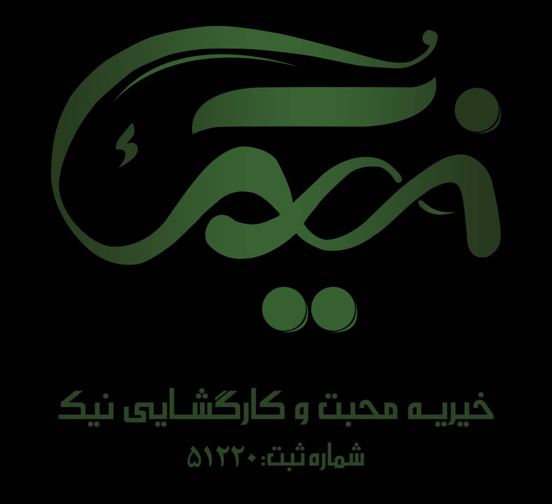 تصویر